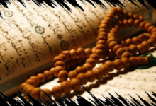 Malam Nuzulul Quran Ramadhan 2026: Lakukan 4 Amalan Penting Ini untuk Mendapatkan Berkah