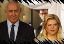 Istri Netanyahu Mengajak Masyarakat untuk Menghentikan Perundungan Anak-anak