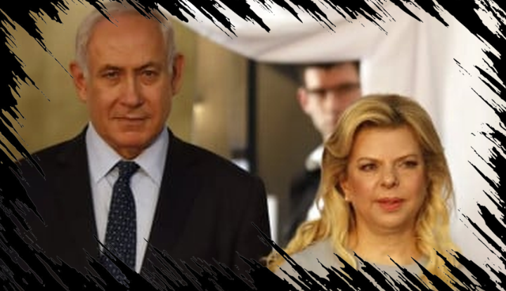 Istri Netanyahu Mengajak Masyarakat untuk Menghentikan Perundungan Anak-anak
