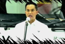 Anindya Bakrie Umumkan Ekspansi Bisnis ke Sektor Teknologi dengan 14 Hak Cipta yang Dimiliki