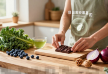 Diet Sirtfood: Strategi Efektif untuk Meningkatkan Aktivitas Gen Kurus Anda