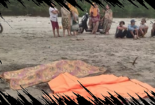Identitas Jasad di Pantai Mukomuko Bengkulu Terungkap, Bukan Seorang Jurnalis